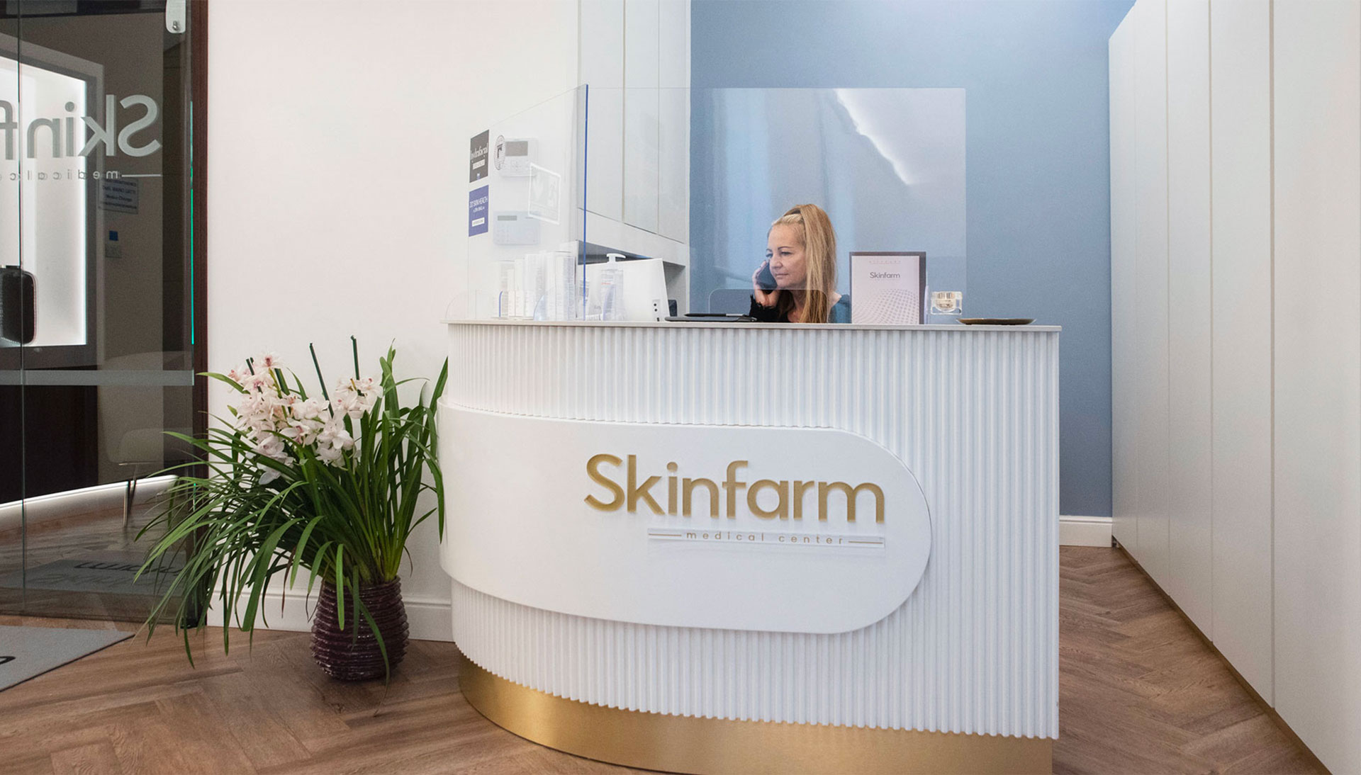skinfarm-medical-center